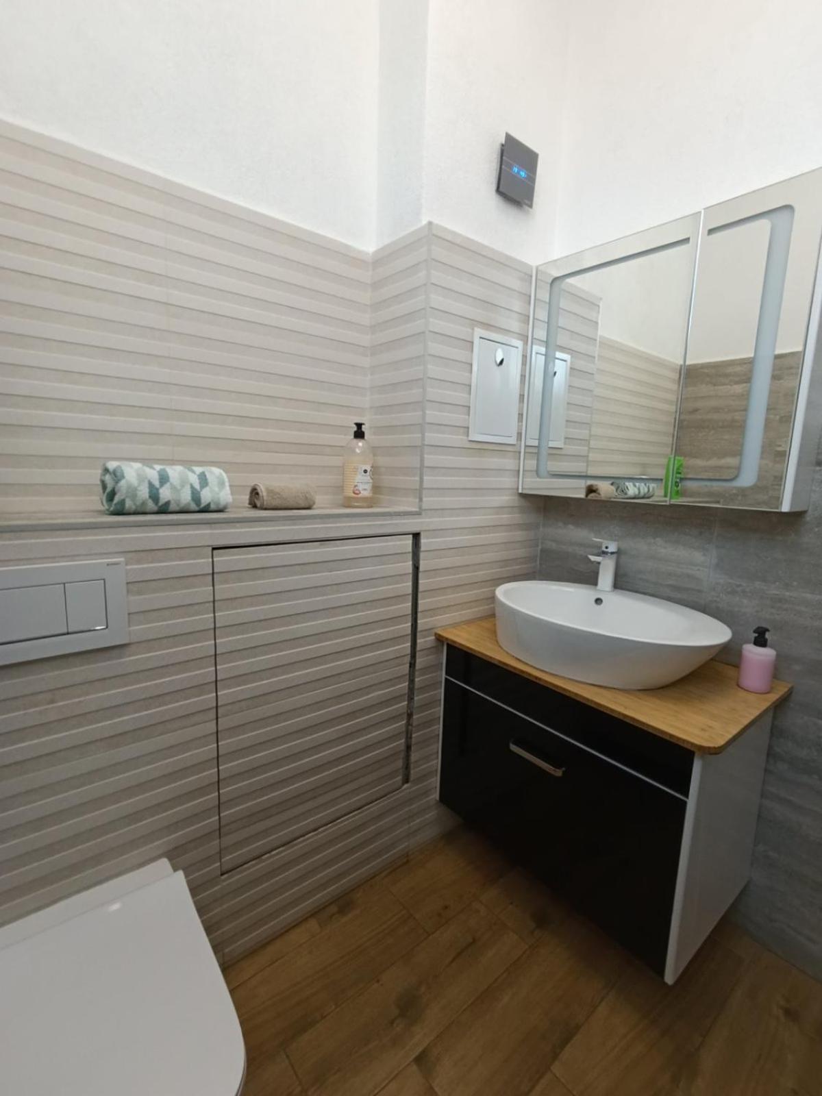 Tranquility Apartment Sofia