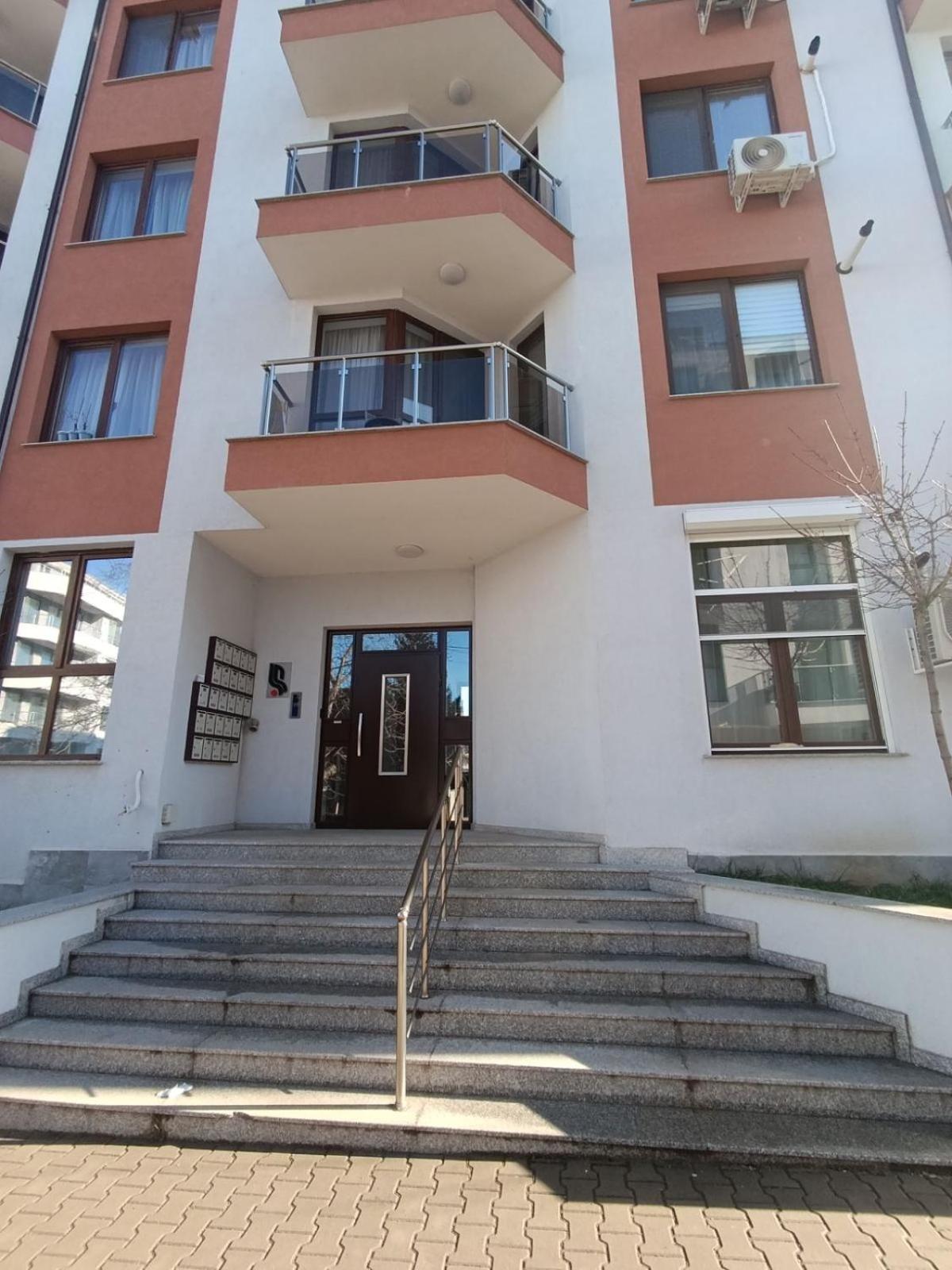 Apartament Tranquility Sofia